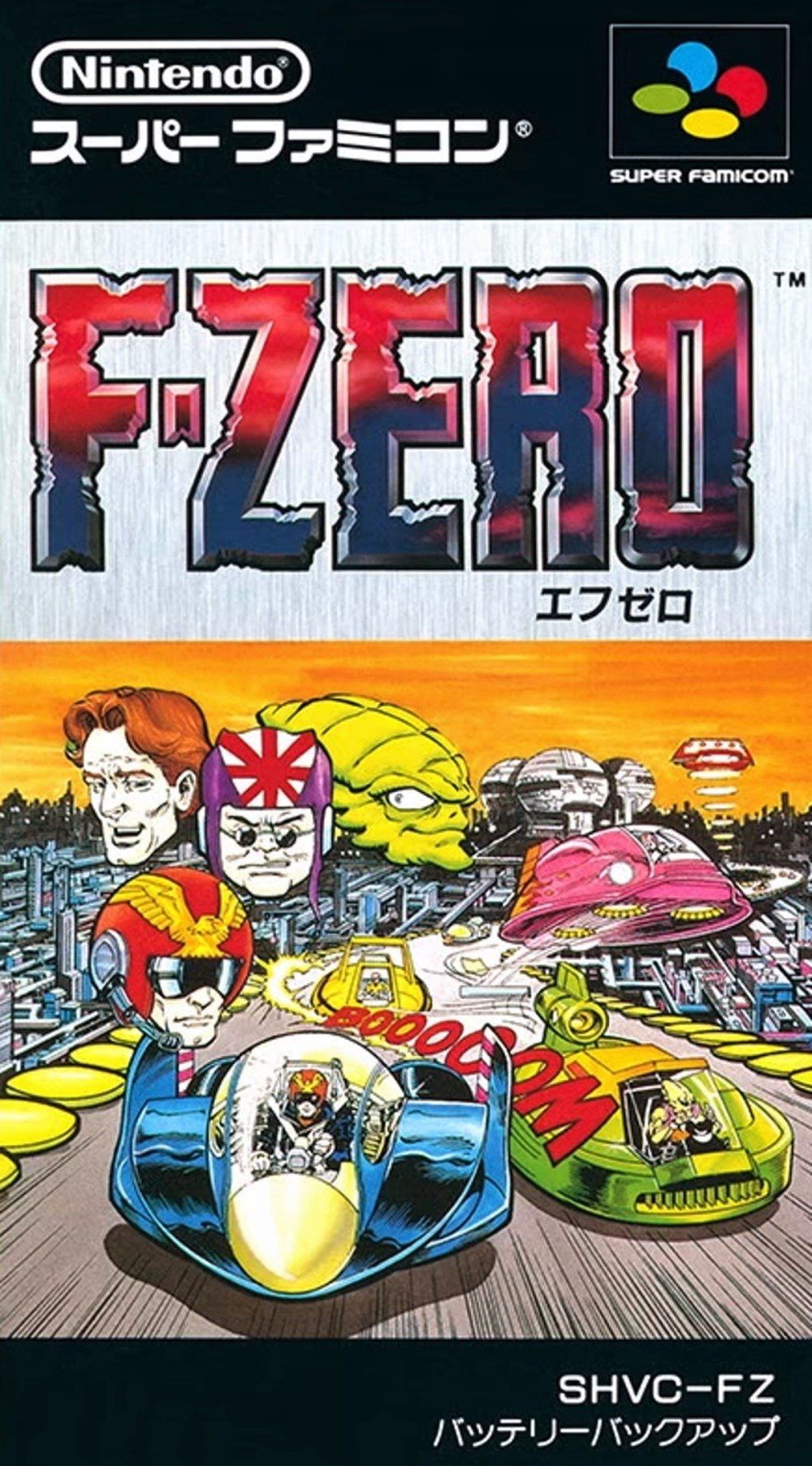 A caixa de videogame do F-Zero