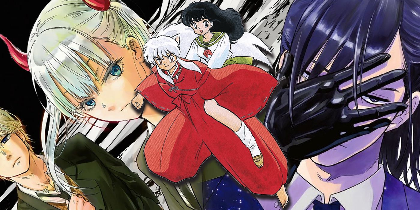 Inuyasha's Kagome on Inuyasha's back with Cosmo manga characters in the background