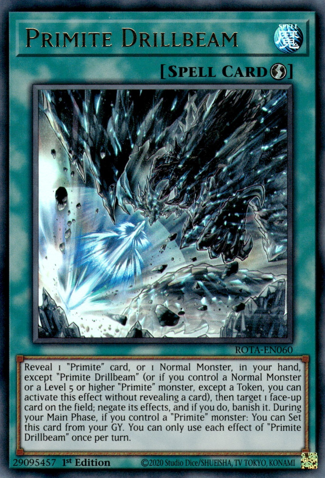 Primite Drillbeam no Yu-Gi-Oh! TCG/OCG.