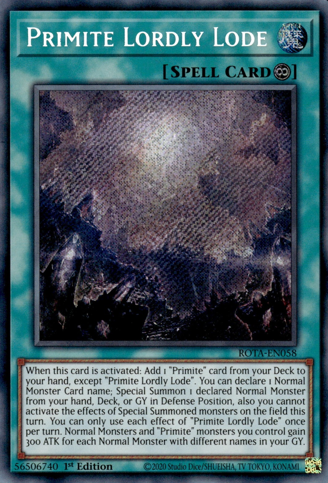 Primite Lordly Lode no Yu-Gi-Oh! TCG/OCG.