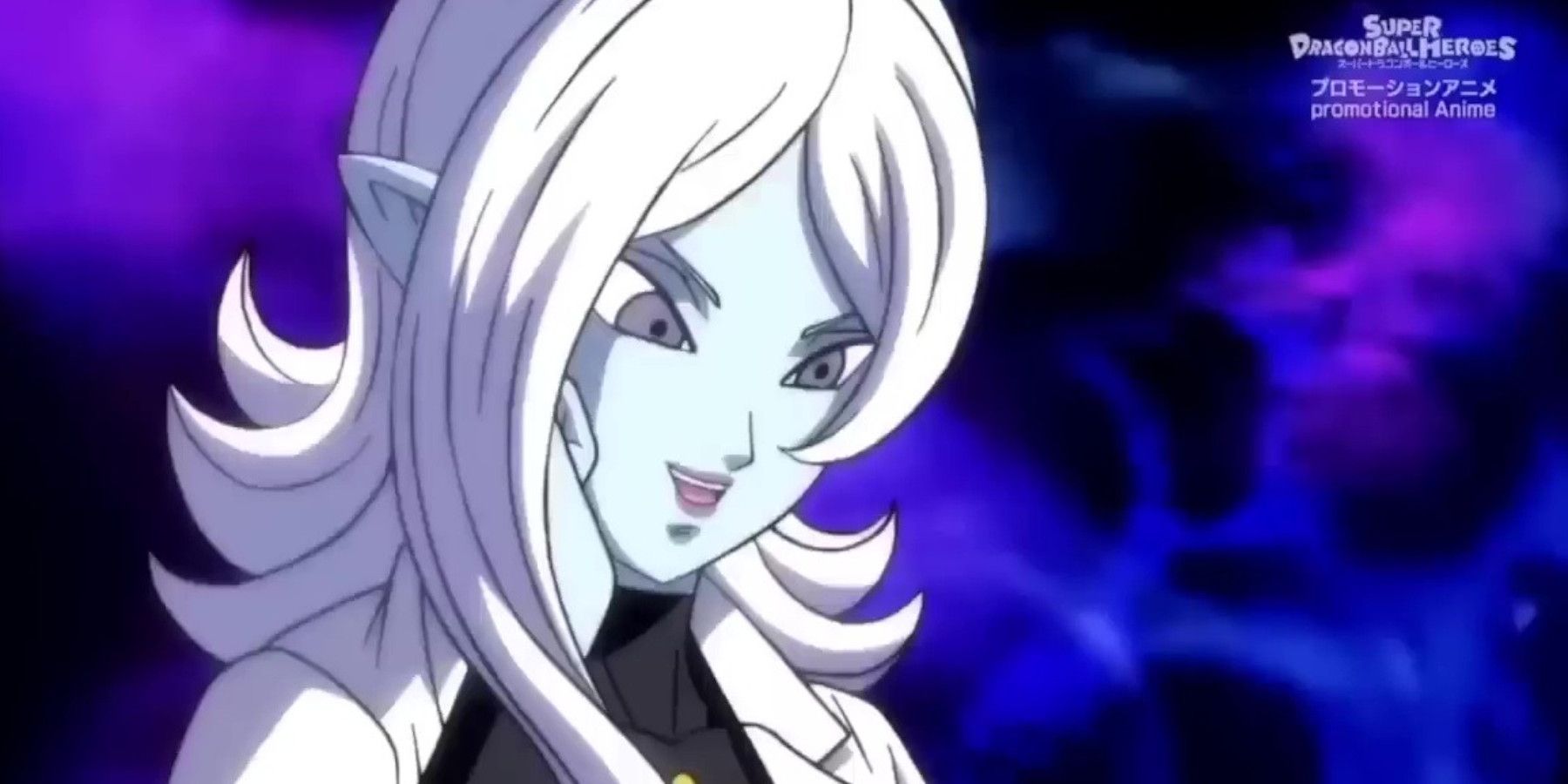 Towa in Super Dragon Ball Heroes