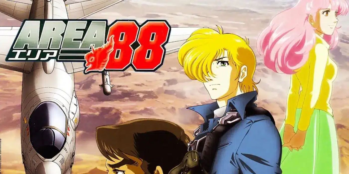 88 anime alan için promosyon sanatı.