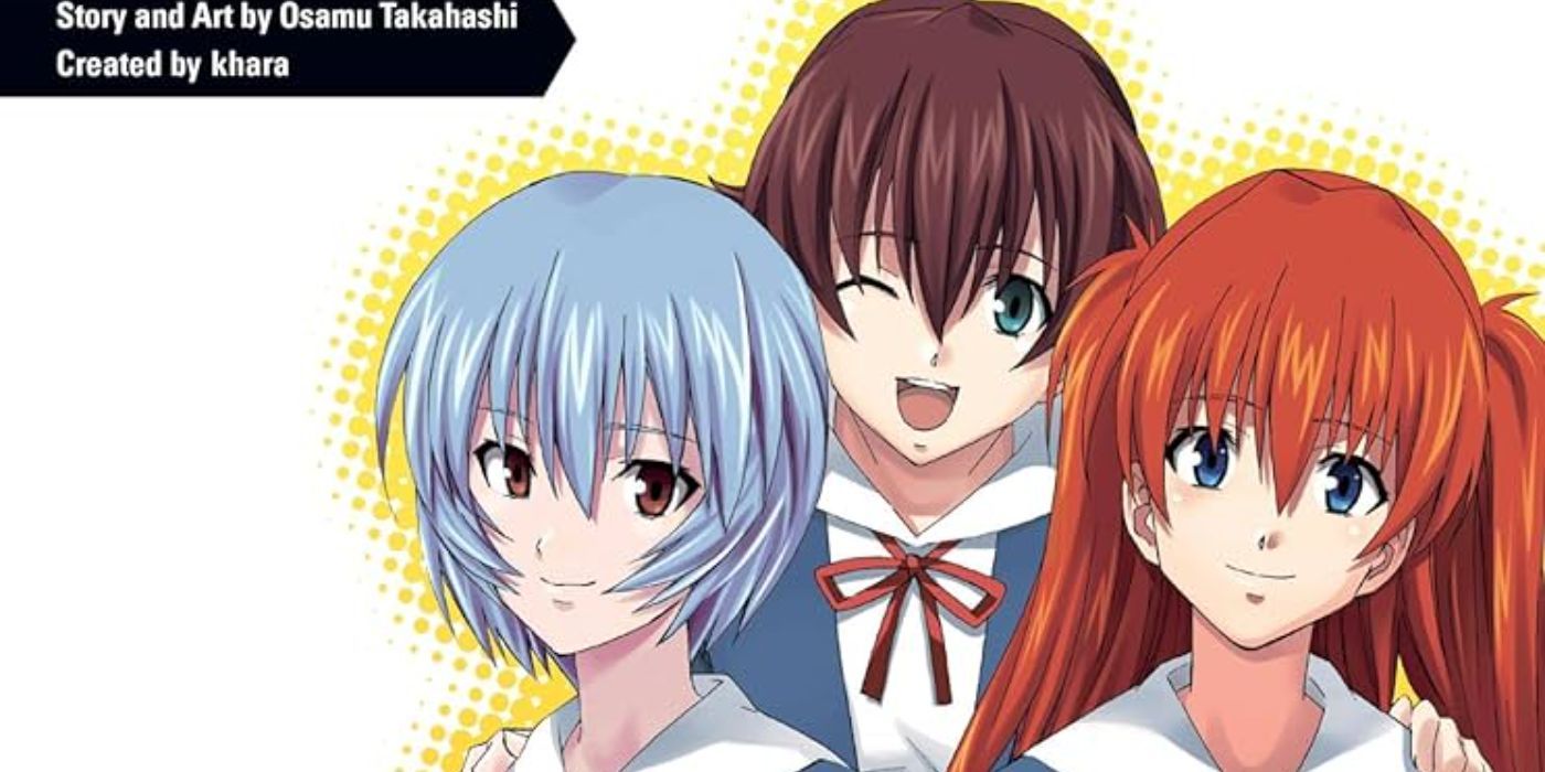 Evangelion: O Projeto SHINJI IKARI RAISING OMNIBUS Livro 5 Capa