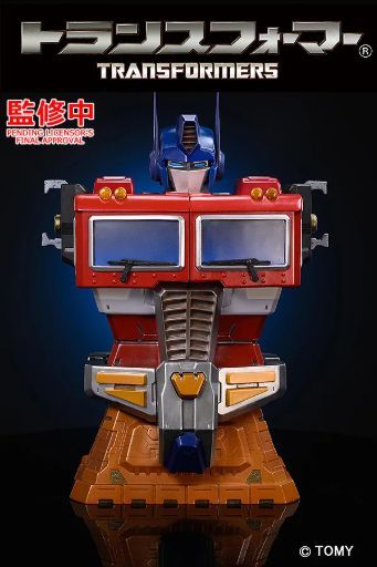 Primeira imagem do busto G1 Optimus Prime da Good Smile Company