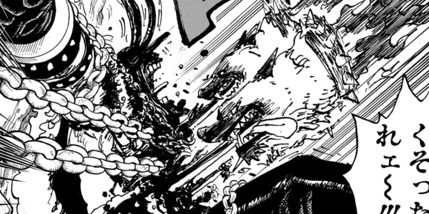 Cerberus empala Loki com seu ataque de disputa no mangá de uma peça.