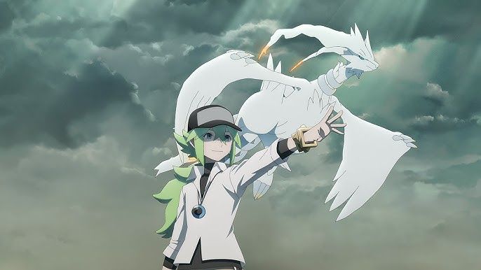 N e Reshiram
