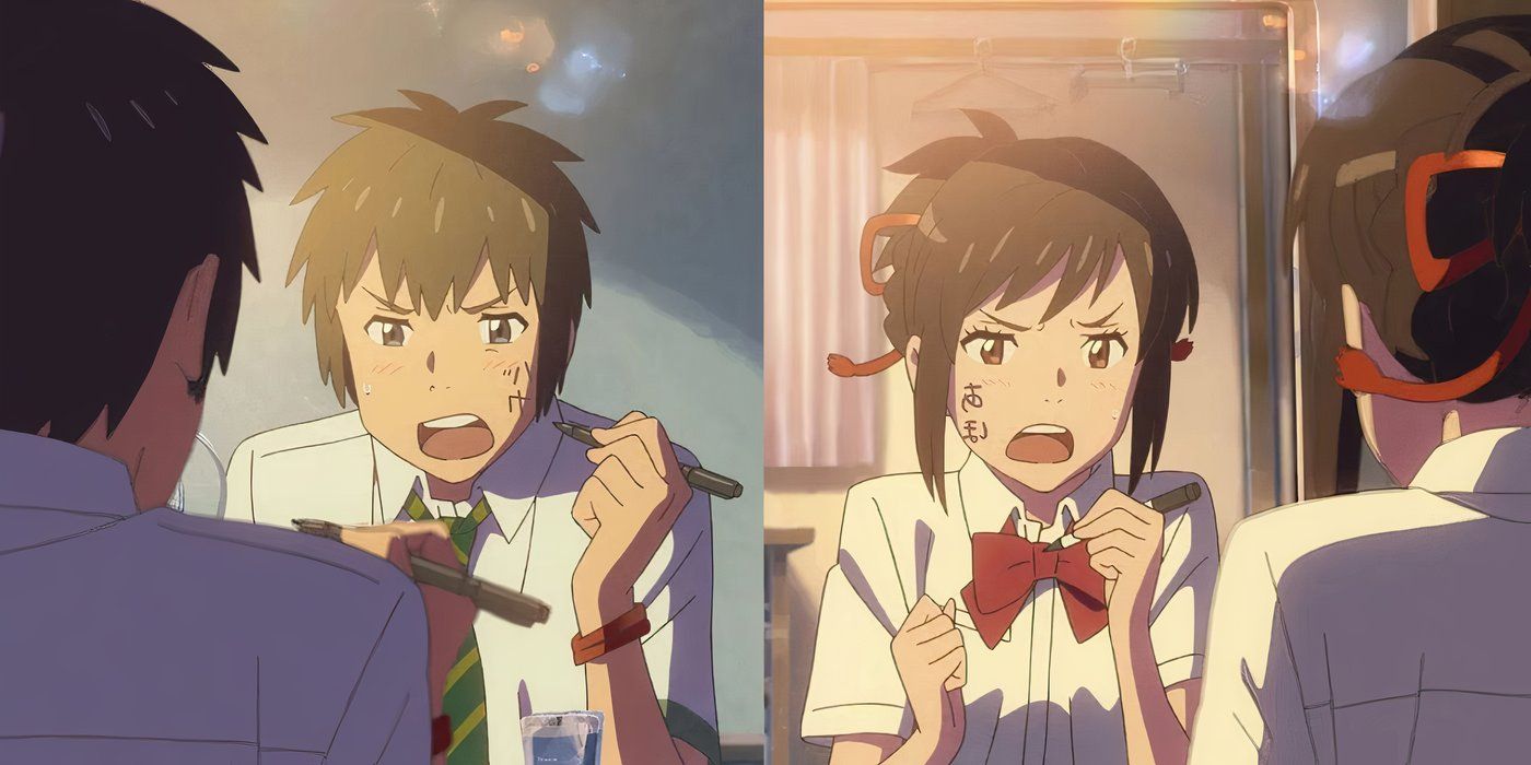 Taki ve Mitsuha'nın bedenleri adınıza takas ekranı.