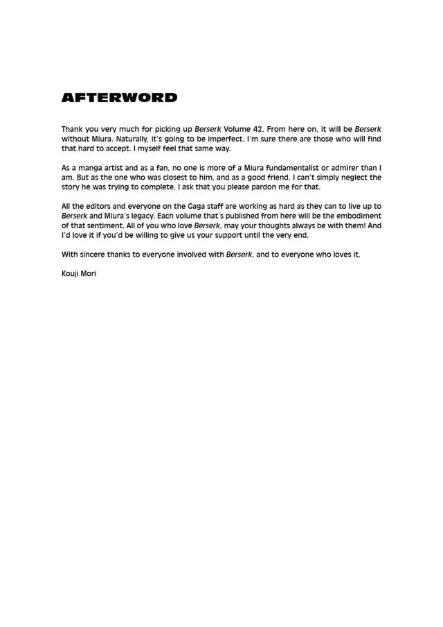 berserk volume 42 afterword by new writer Kouji Mori