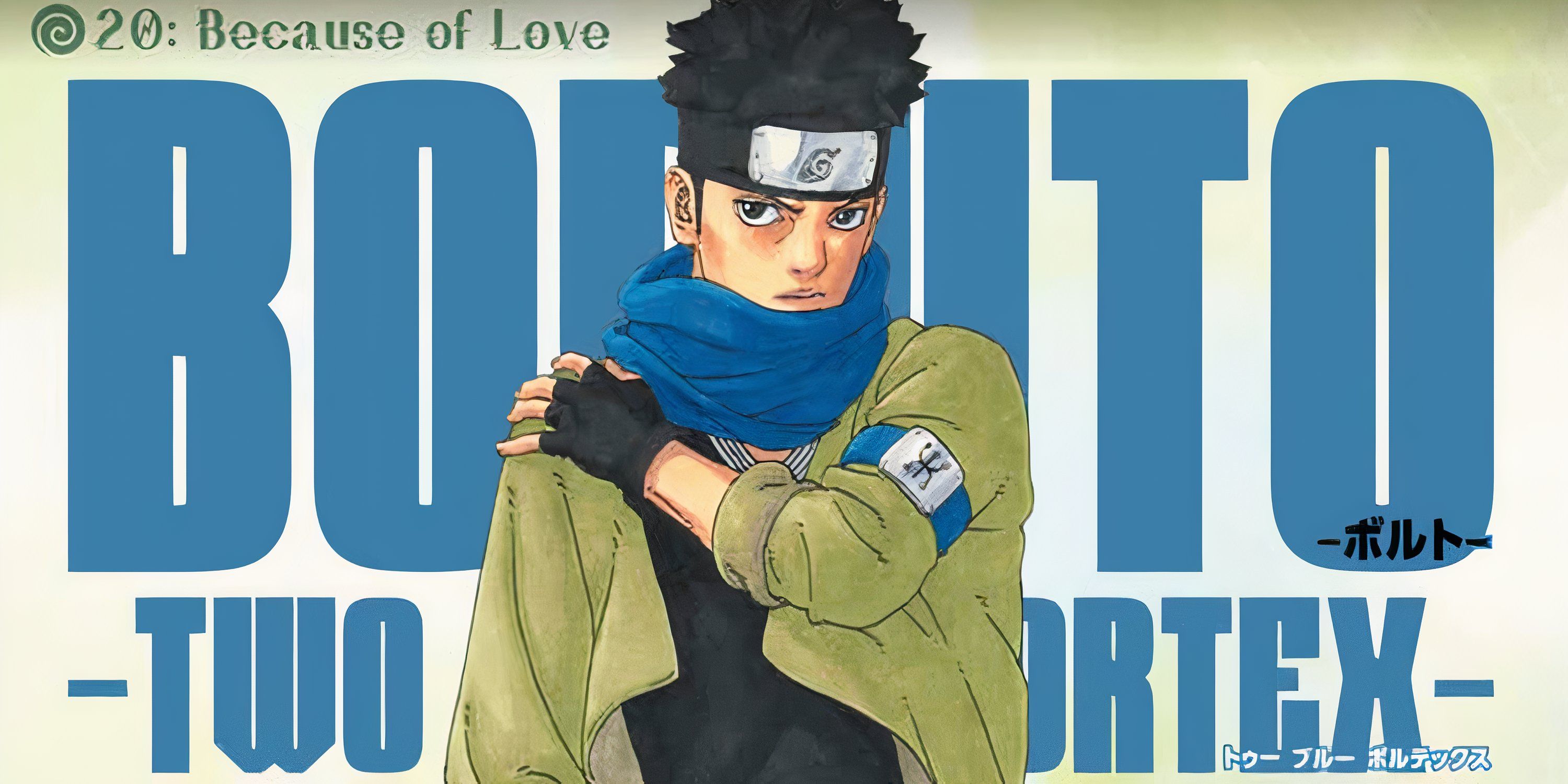 Konohamaru tenta enganar Matsuri para amá -lo mais em Boruto: Two Blue Vortex
