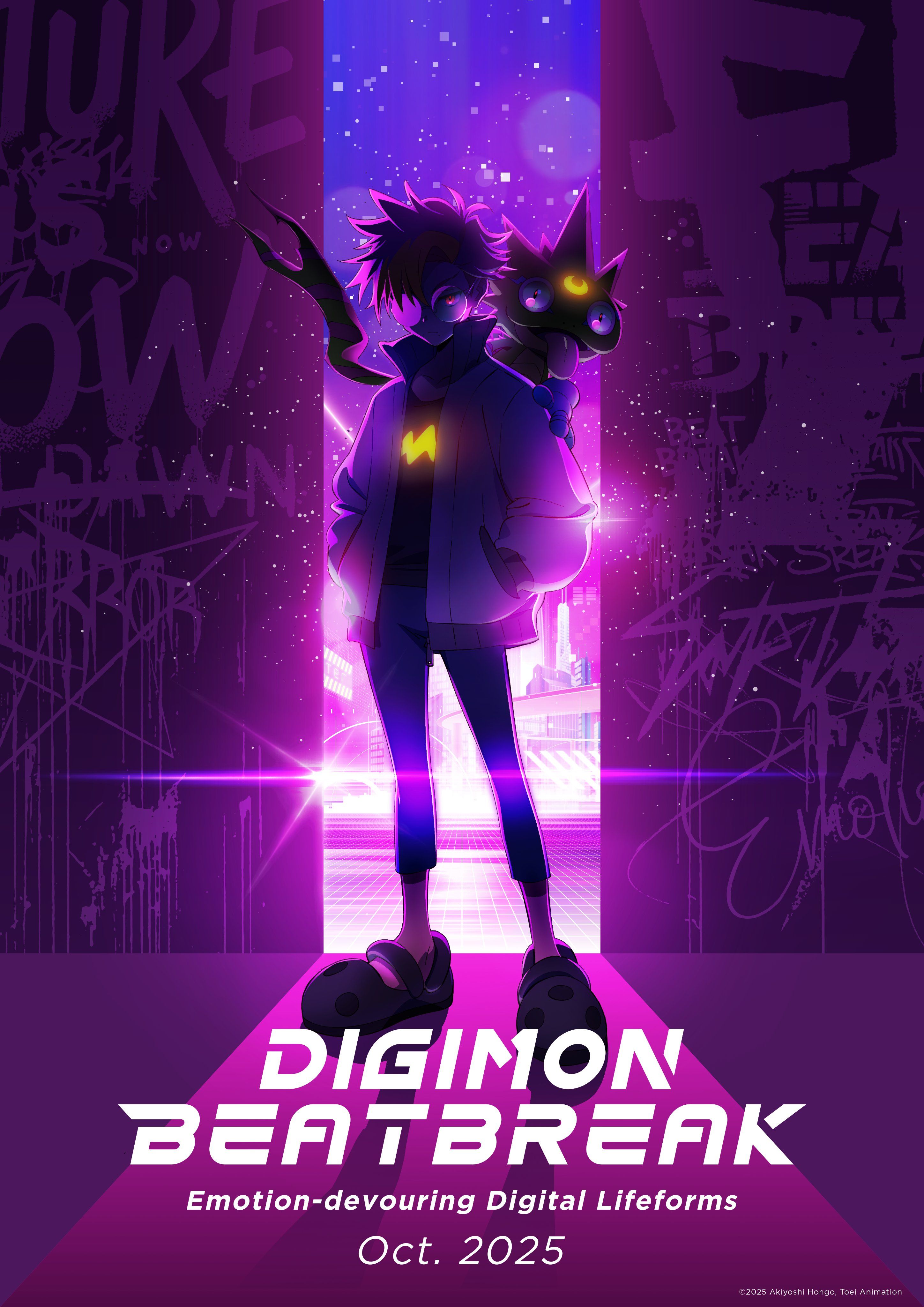 Digimon Beatbreak anime series official key visual