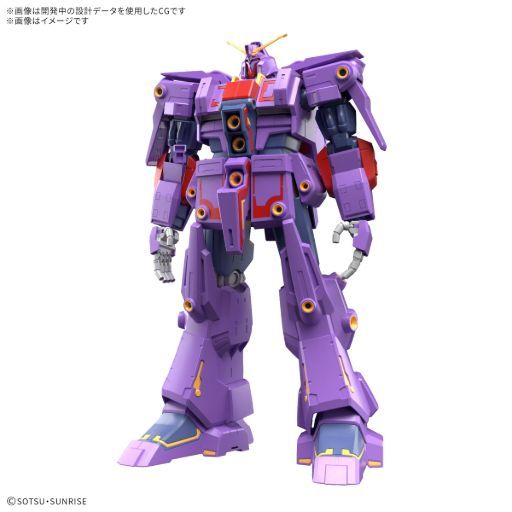 Gundam Celebrates a Major Anime Anniversary With New