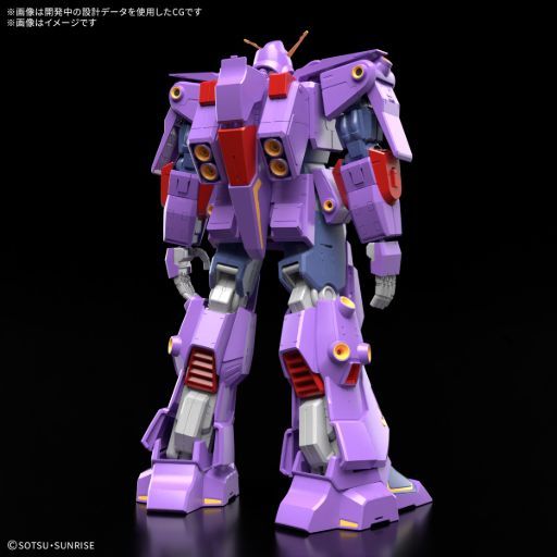 Gundam Celebrates a Major Anime Anniversary With New