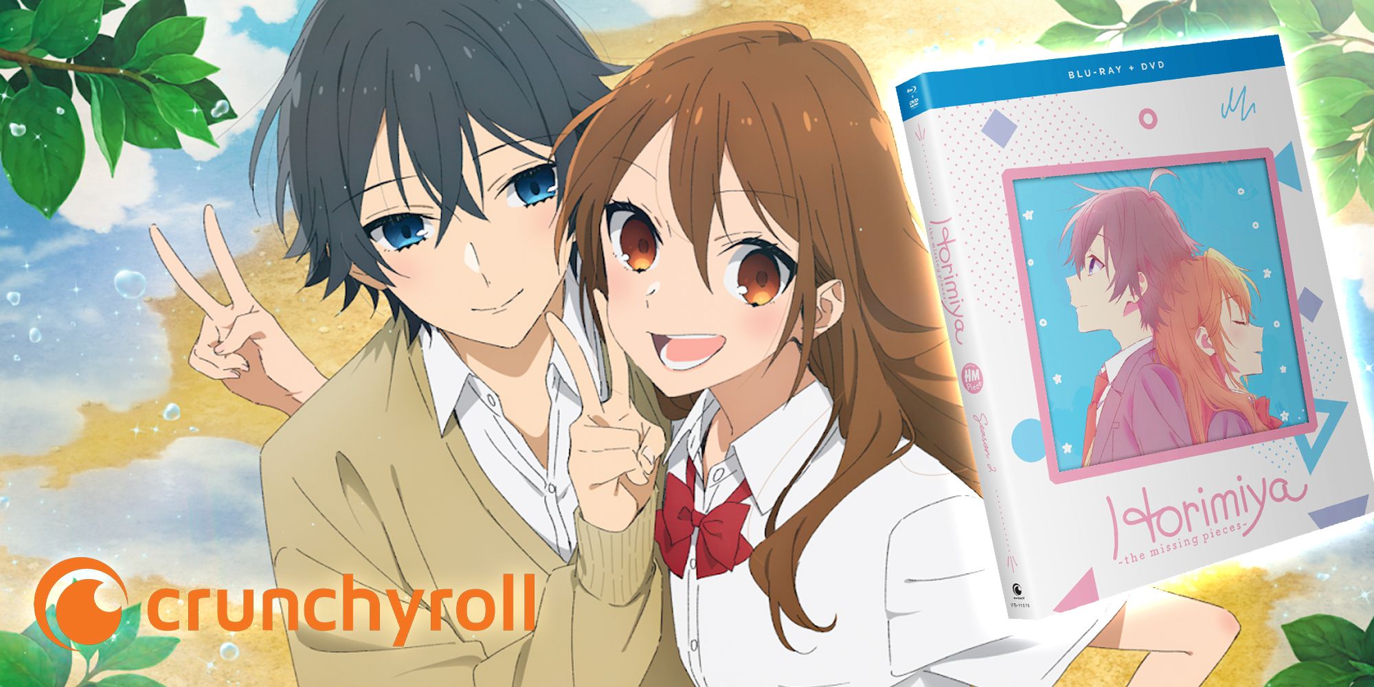 Horimiya قطعات گمشده Crunchyroll Blu-ray DVD مجموعه