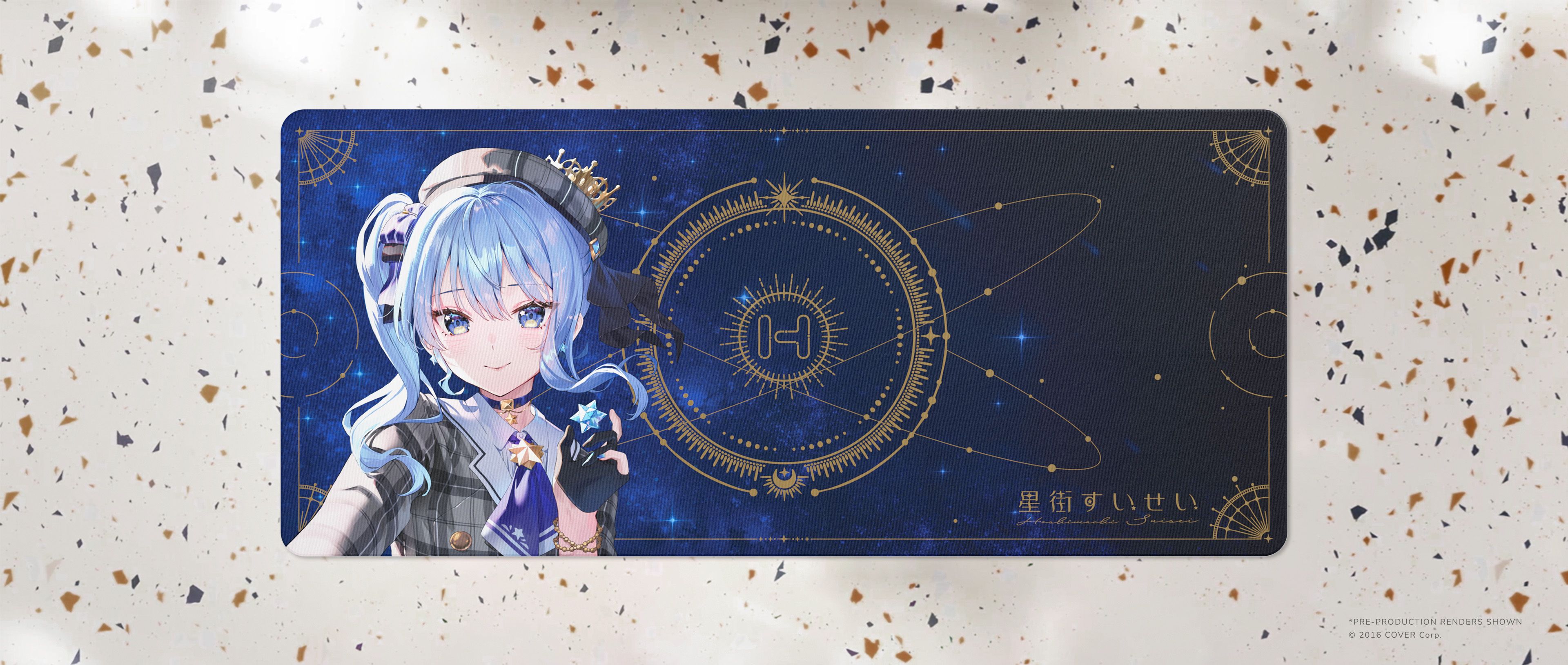 Today's a Great Day for Hololive (& Hoshimachi Suisei) Fans