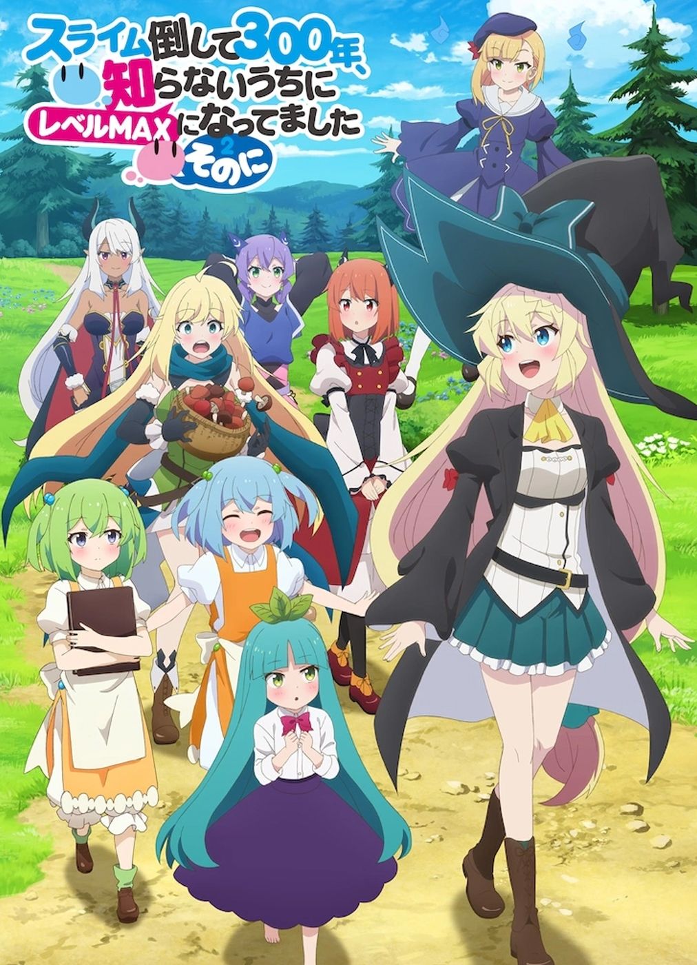 Eu tenho matado Slimes Anime Season 2 Art