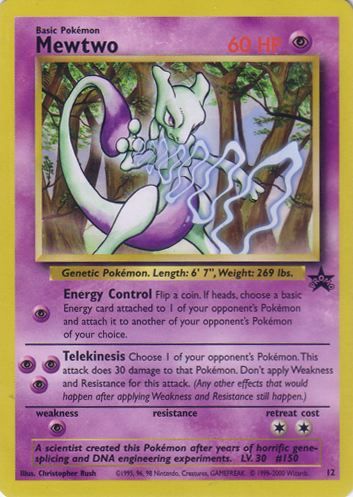 Mewtwo lv. 30 en el juego Pokémon Exchange Cards.