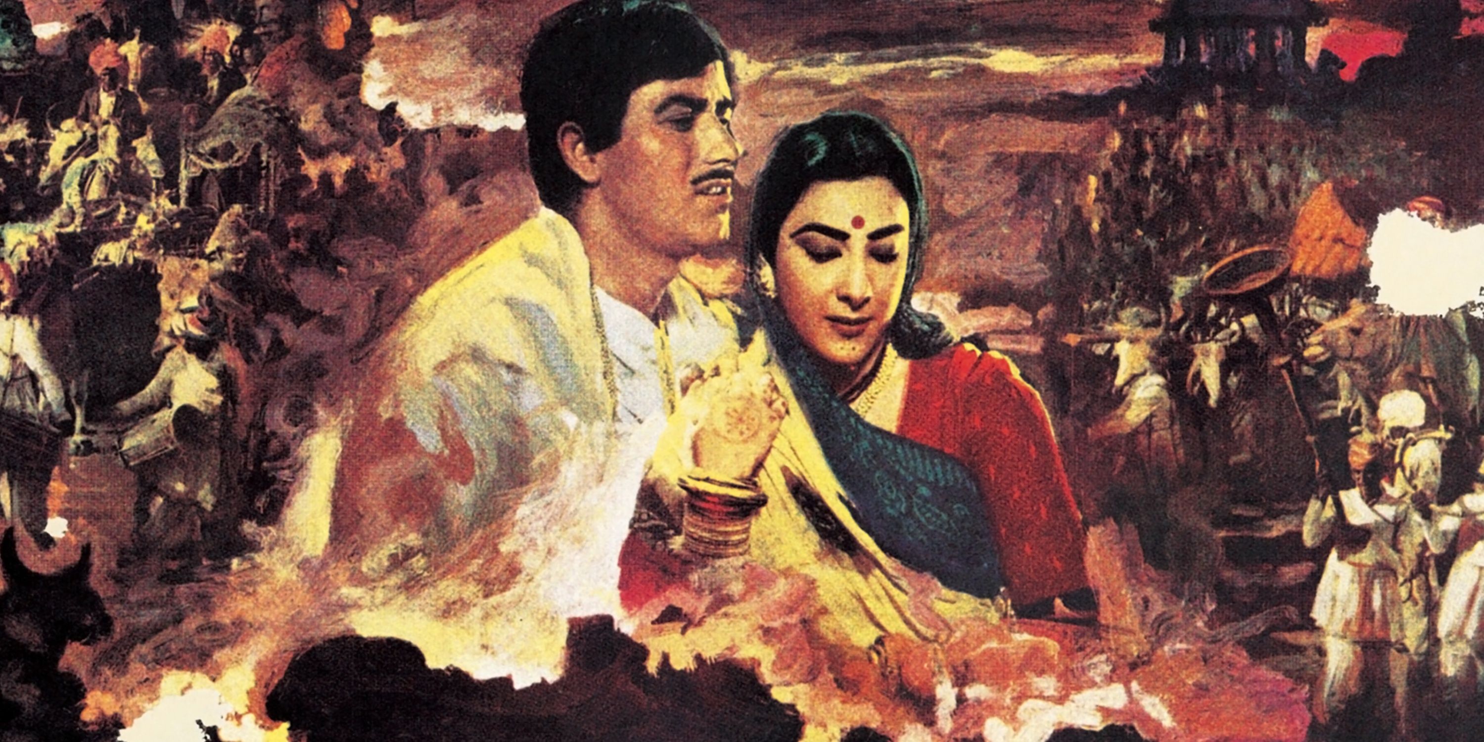 Mother India Header