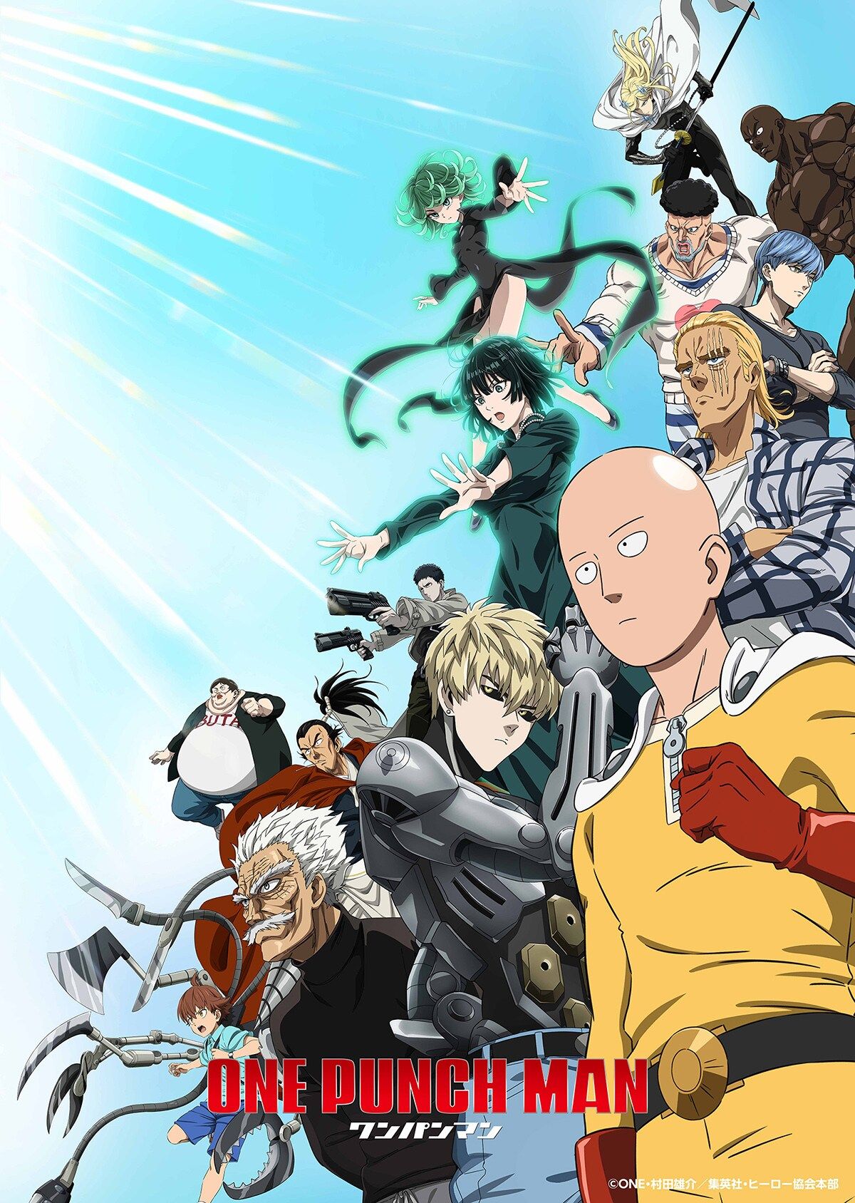 One-Punch Man Season 3 key visual with Saitama and main anime characters