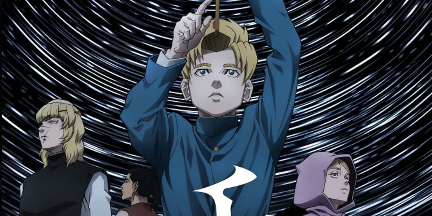 Arte promocional para Orb: Sobre os movimentos da Terra.