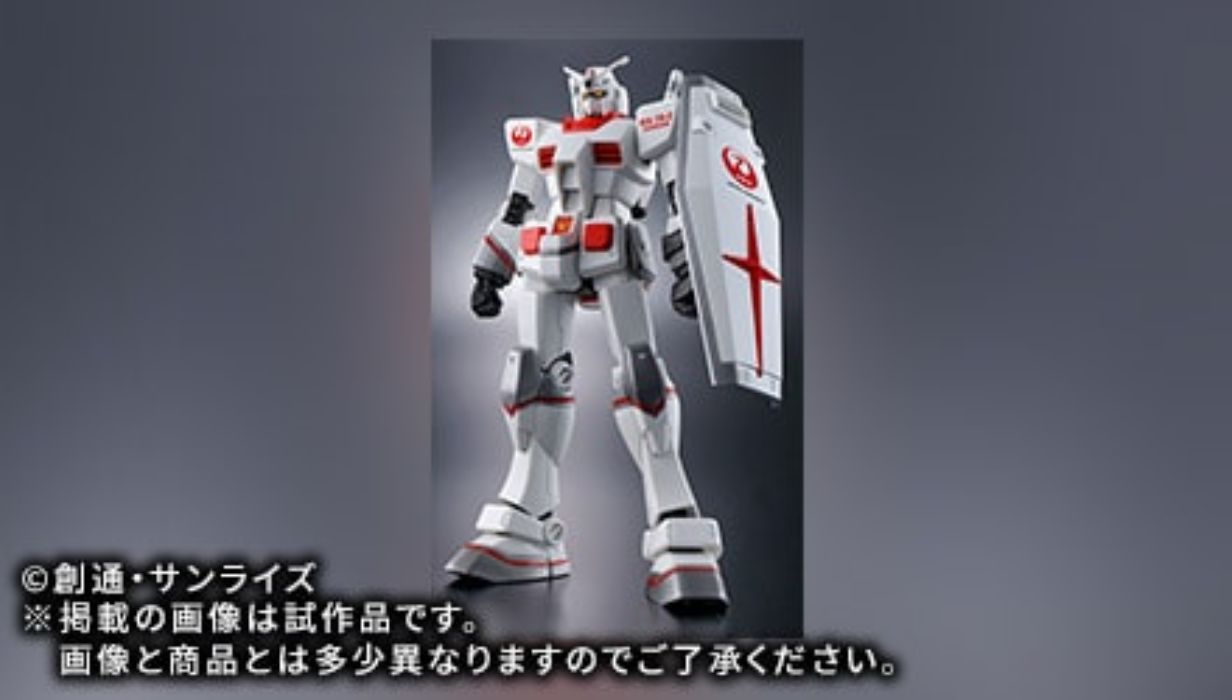 Gundam's Iconic RX-78-2 Mecha Soars to New Heights With