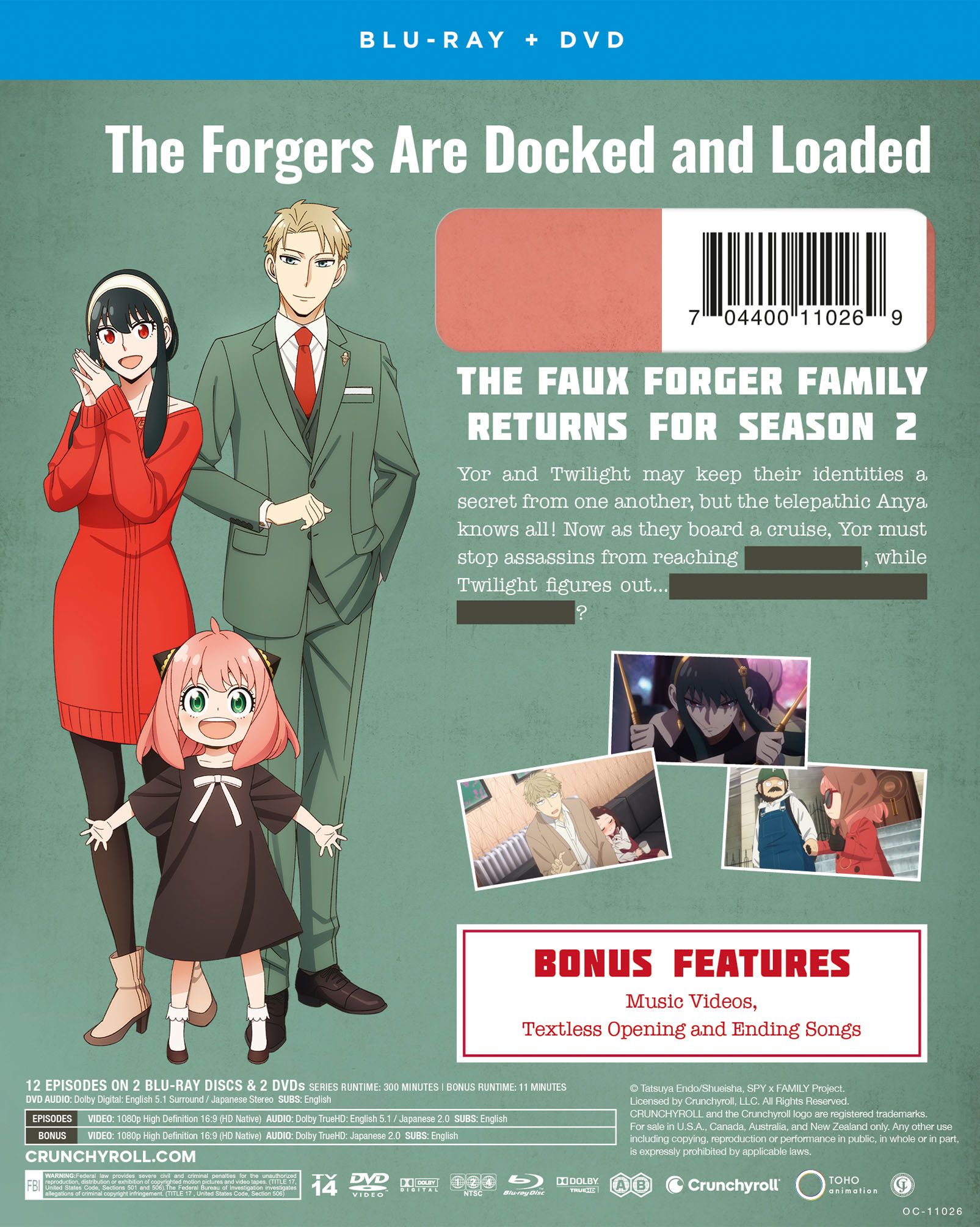 March 18 Will Be a Good Day for Spy x Family Fans