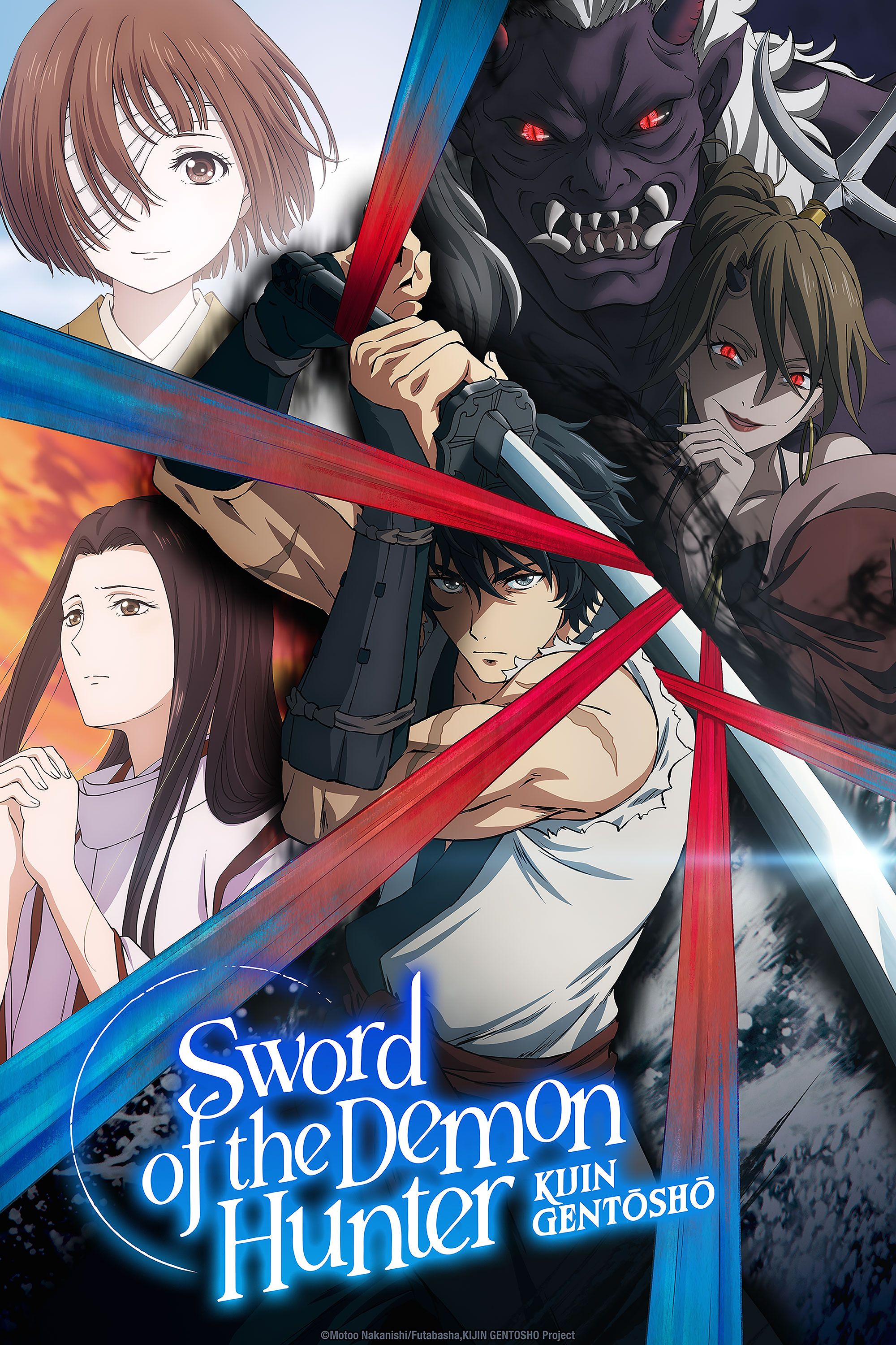 Visual -chave para a Fantasy Action Anime Sword of the Demon Hunter: Kijin Gentoosho