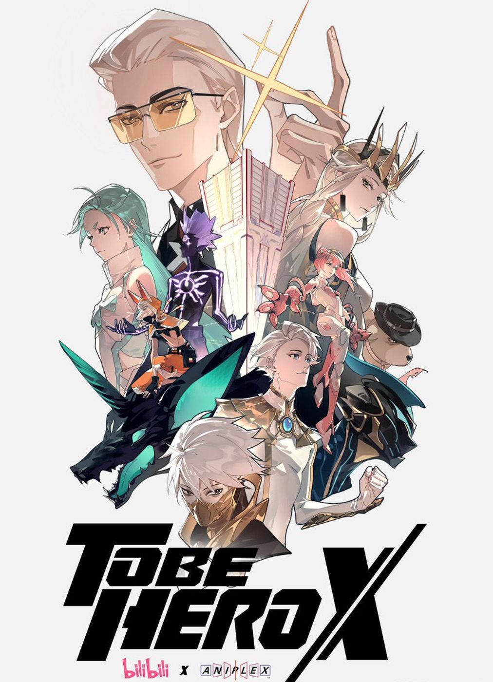 Ser herói x anime pôster