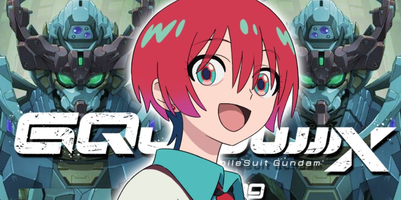 Mobile Suit Gundam GQuuuuuuX Poster