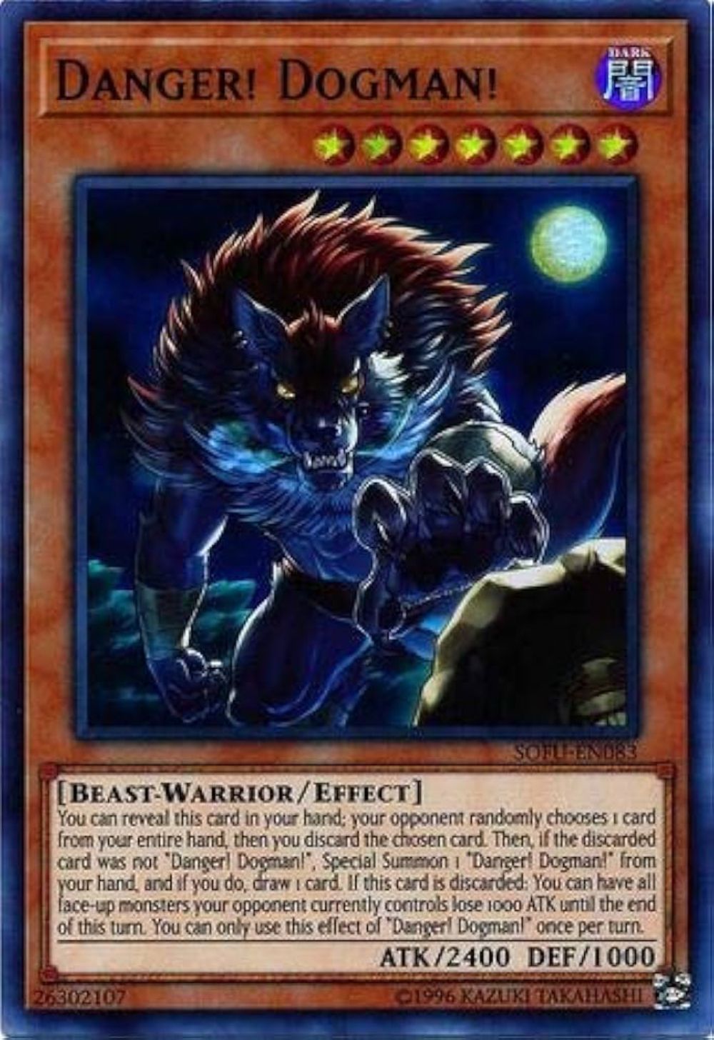 La carta Danger! Dogman! del juego de cartas Yu-Gi-Oh!