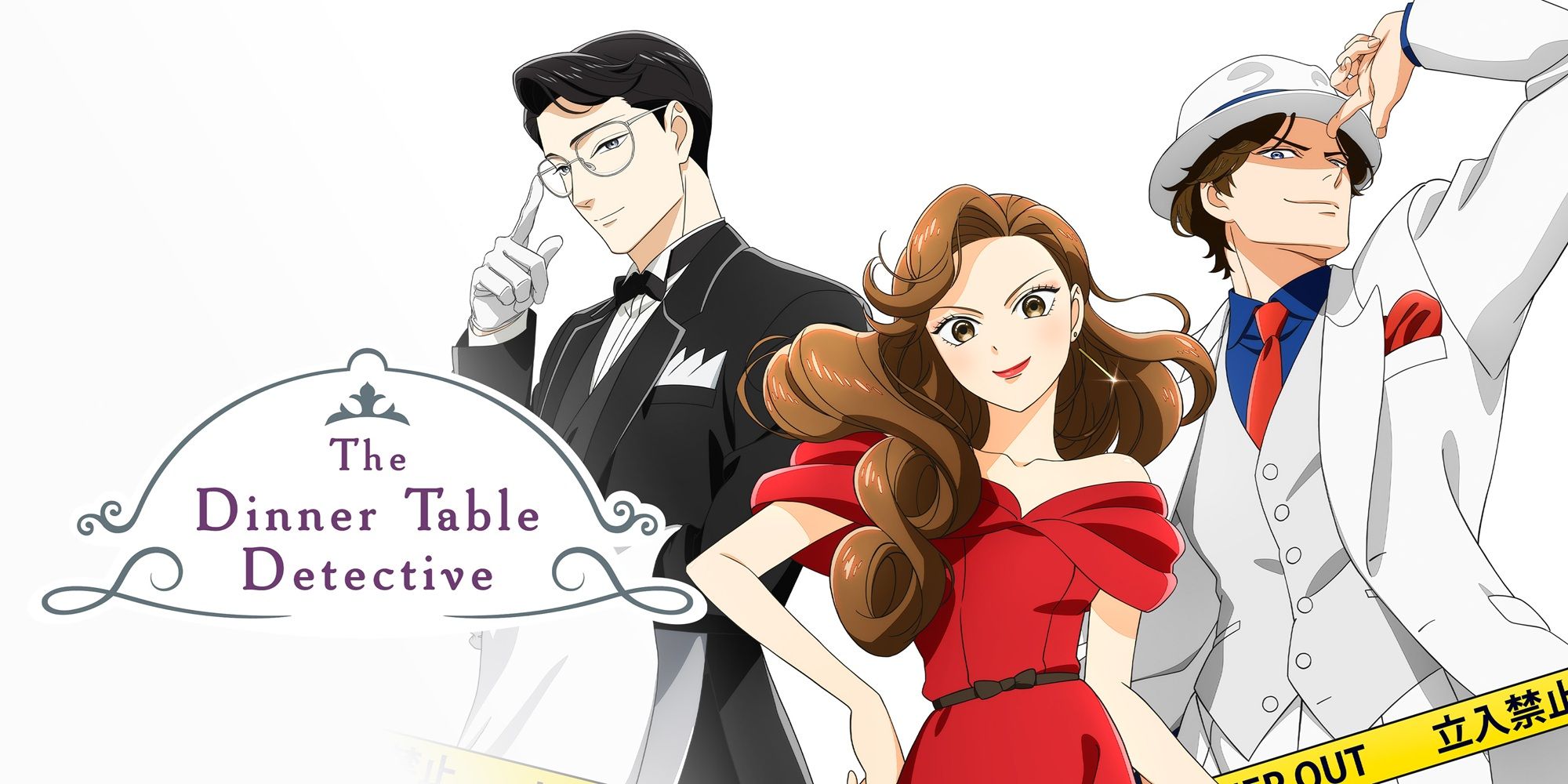 Reiko Hosho, Kazamatsuri, and Kageyama in Dinner Table Detective.