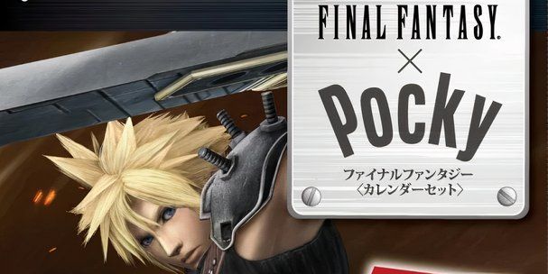 Final Fantasy x Glico Pocky