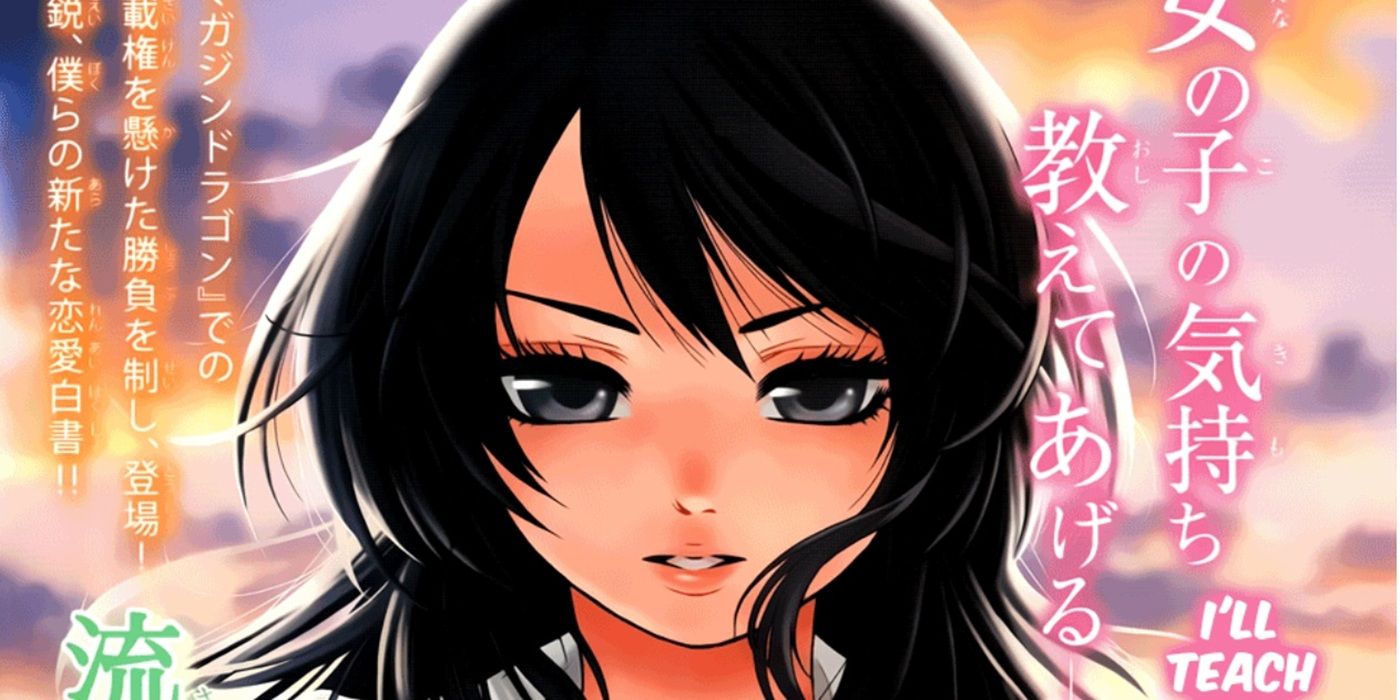 Fin del manga en un final terminado