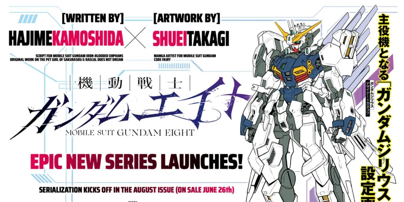 The New Mobile Suit Gundam Already Has the Potential to Be the Next