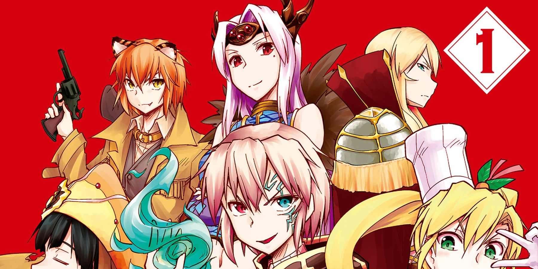 Hero Union BBS Volume 1 Cover