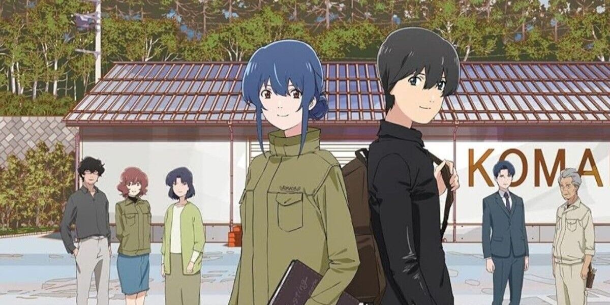 Komada A Whisky Family Anime Movie