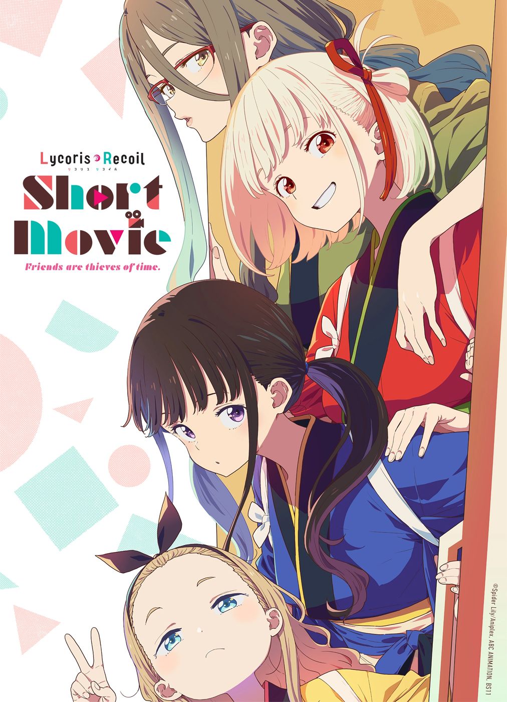 Lycoris Recoil: Friends Are Thieves of Time