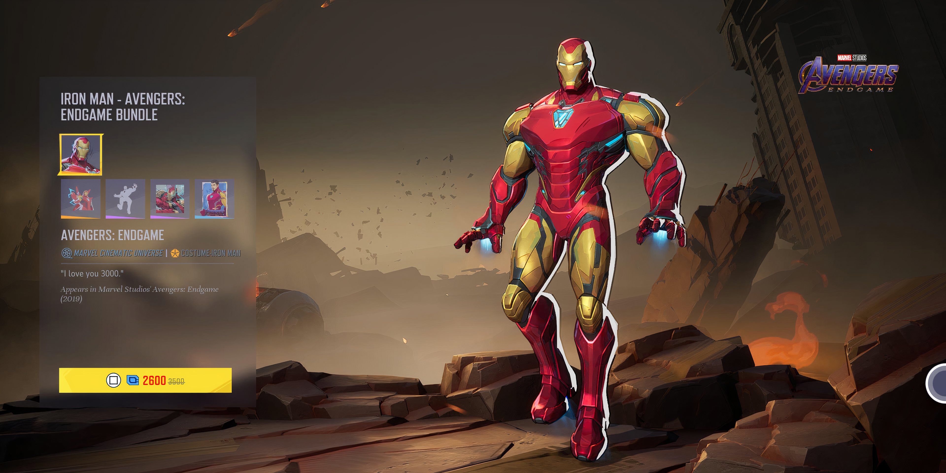 El traje de Iron Man del MCU