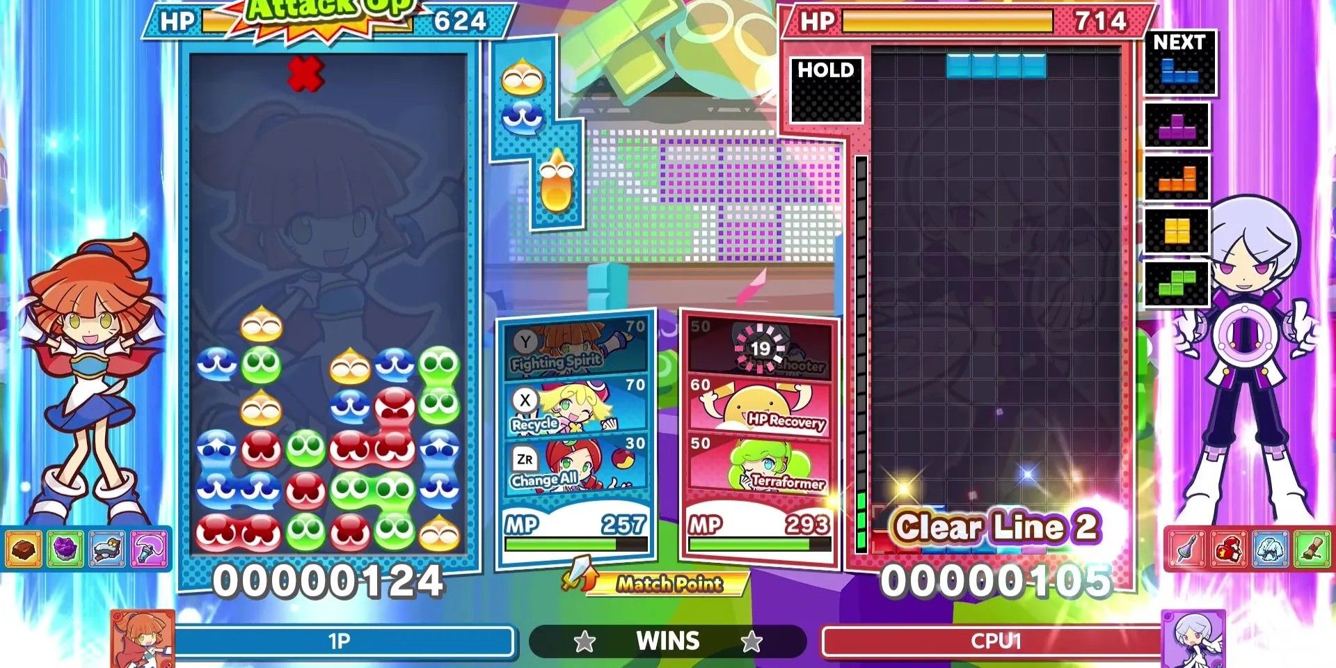 PuyoPuyoTetris2S