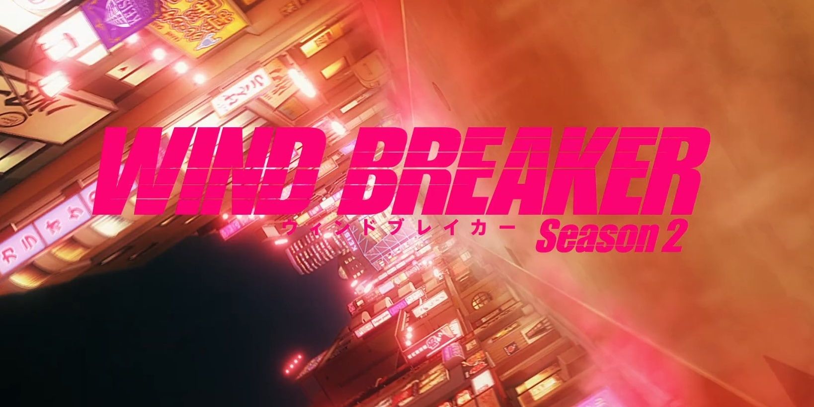 Abertura da 2ª temporada do Wind Breaker