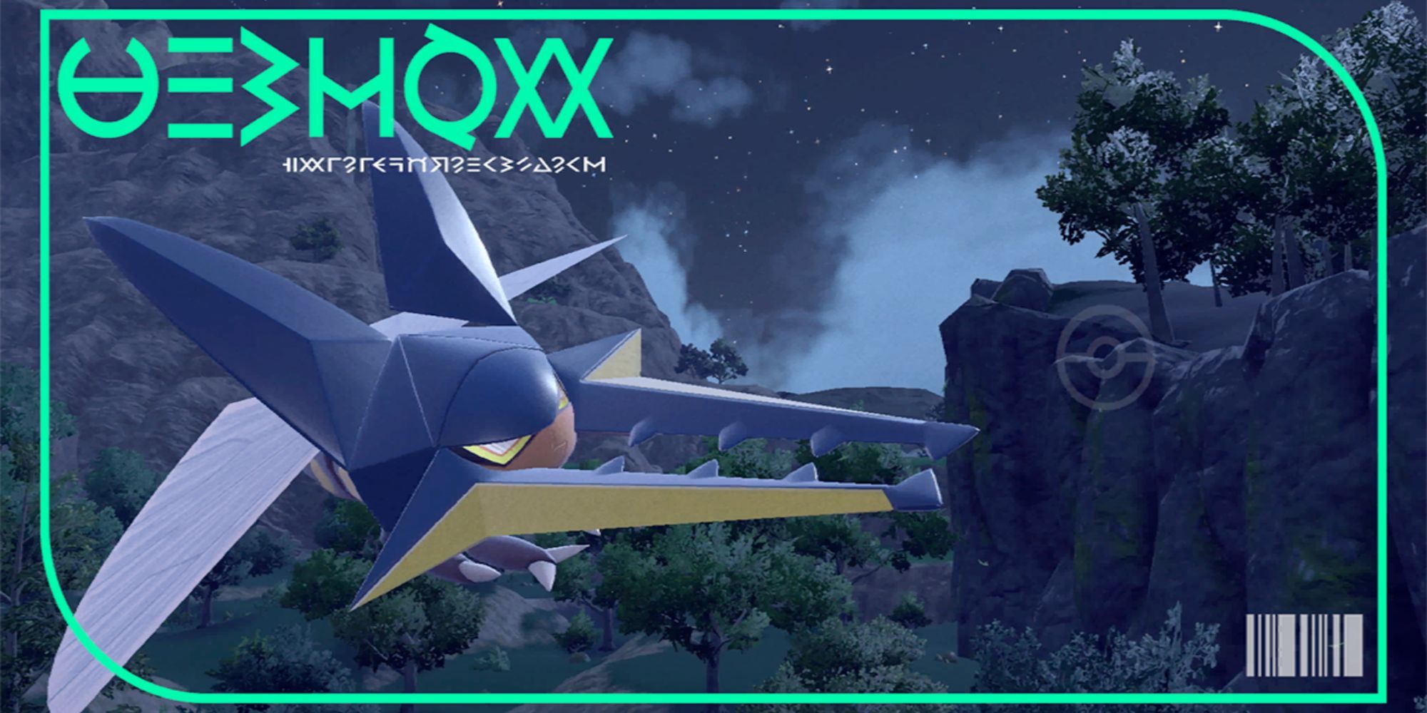 Entrada de Vikavolt en el Pokédex de Kitakami