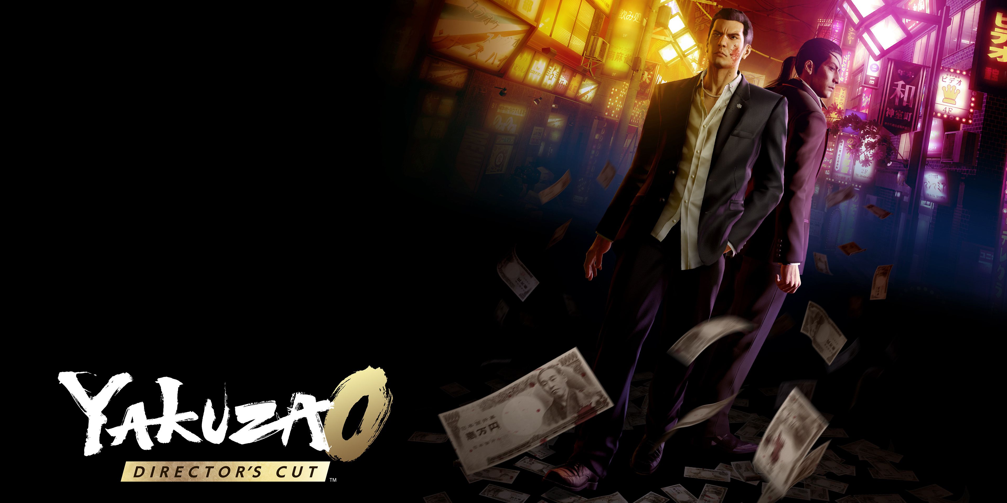 The cover art for Yakuza 0 Director's Cut for the Nintendo Switch 2 featuring Kazuma Kiryu and Goro Majima