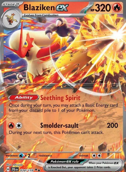 Blaziken ex