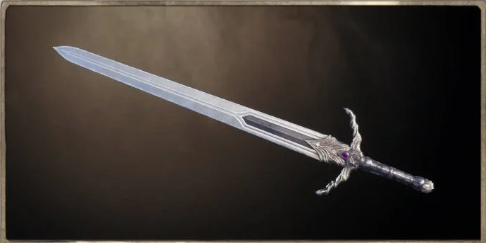 Umbra Sword in Oblivion Remastered