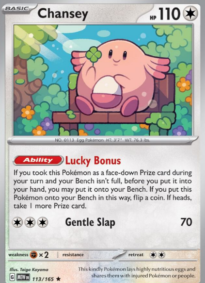 Pokémon TCG: 10 Greatest Coin-Flip Cards You Need in Your Deck, Ranked