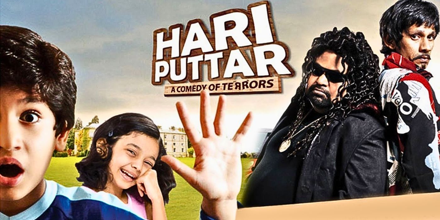 Hari Puttar may be named after J.K. Rowling's boy wizard, but he stars in a Home Alone-inspired comedy.