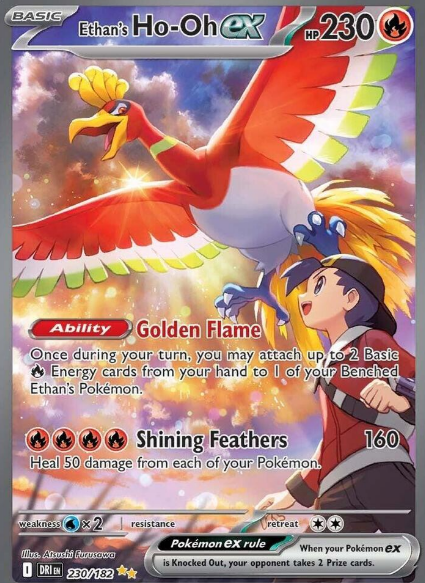 Ho-oh ex de Ethan