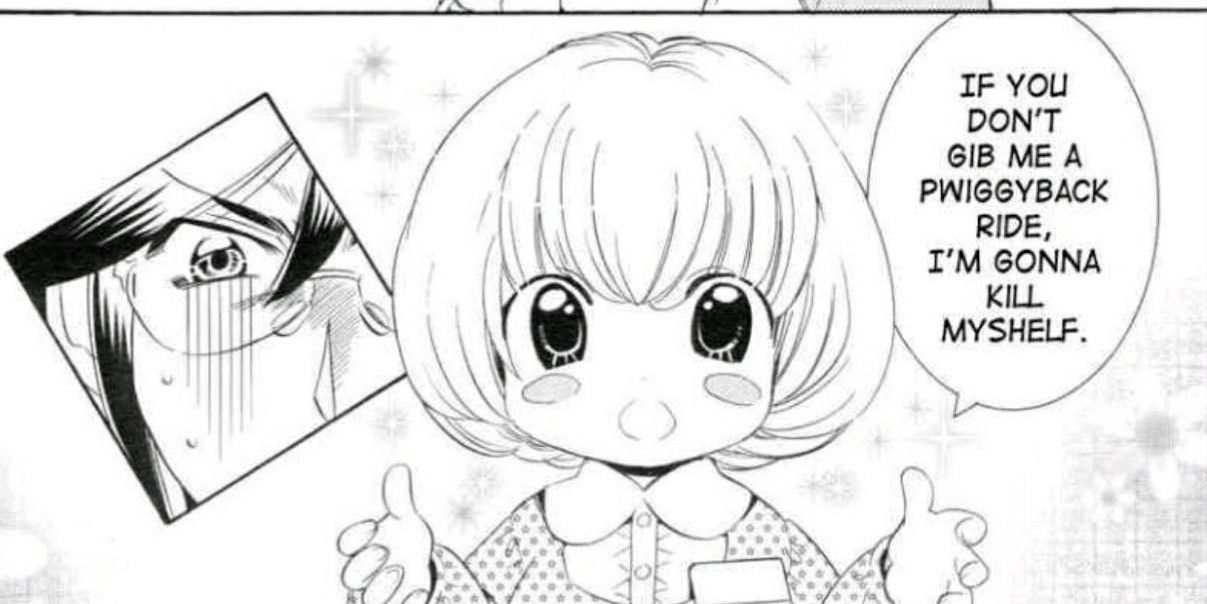 Kodomo no Jikan Manga