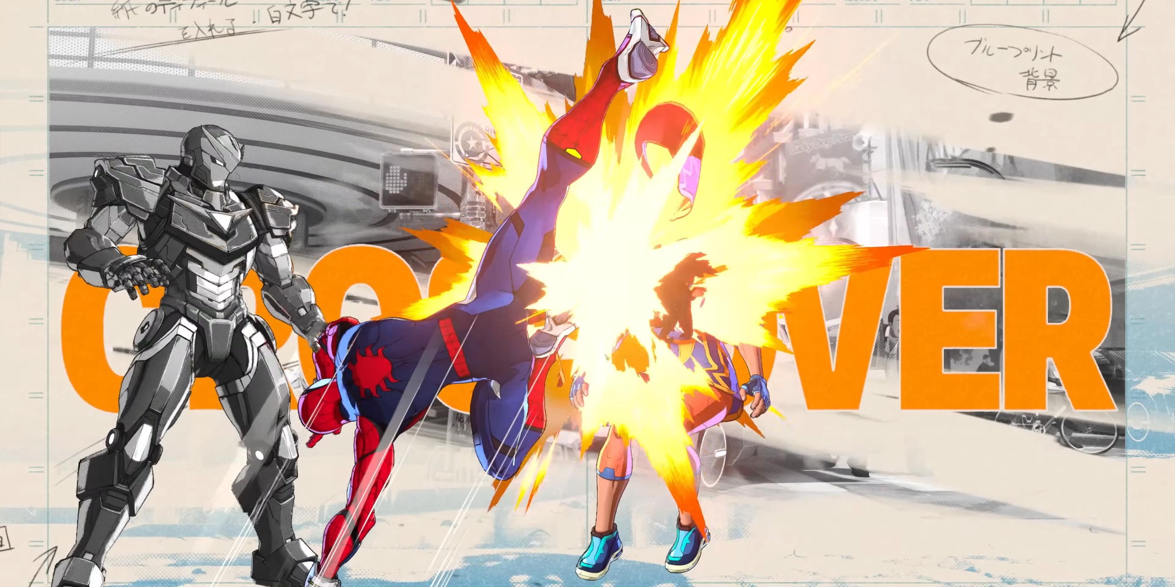 Marvel Tokon FS 12 Cropped