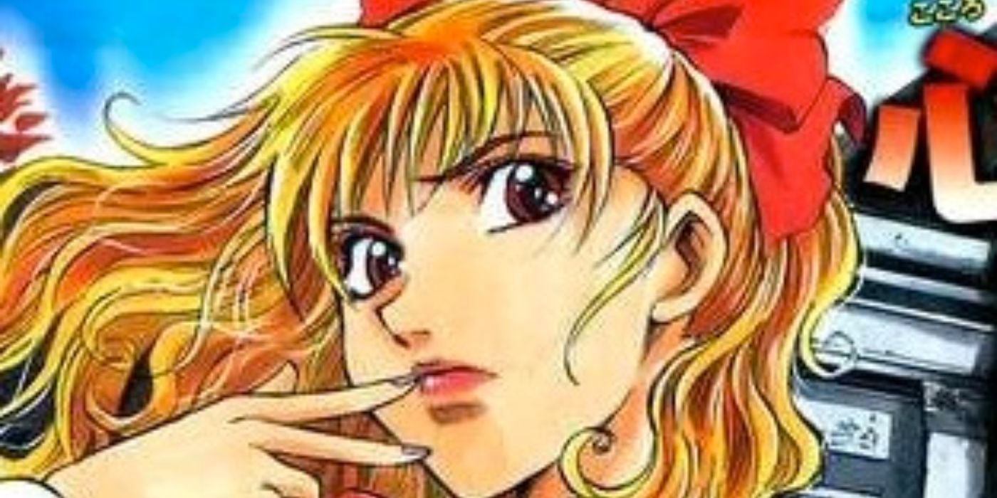 Mika_Shishido in Gamble Fish manga