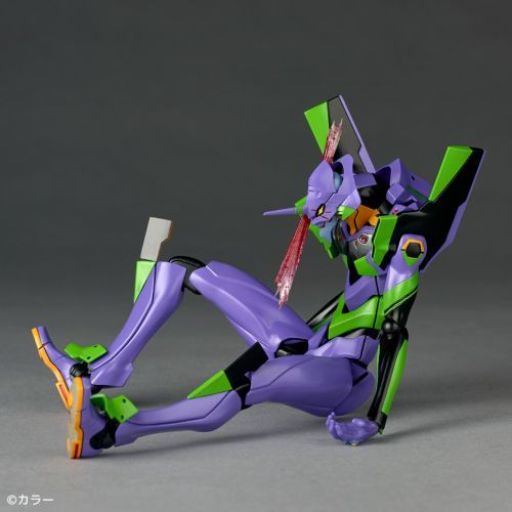 Over 4 Years After Anime's Final Movie, Evangelion Gets Its